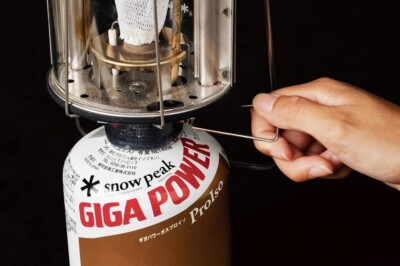 SNOW PEAK Giga Power Lantern BF GL300A Gas Lantern 170W body only