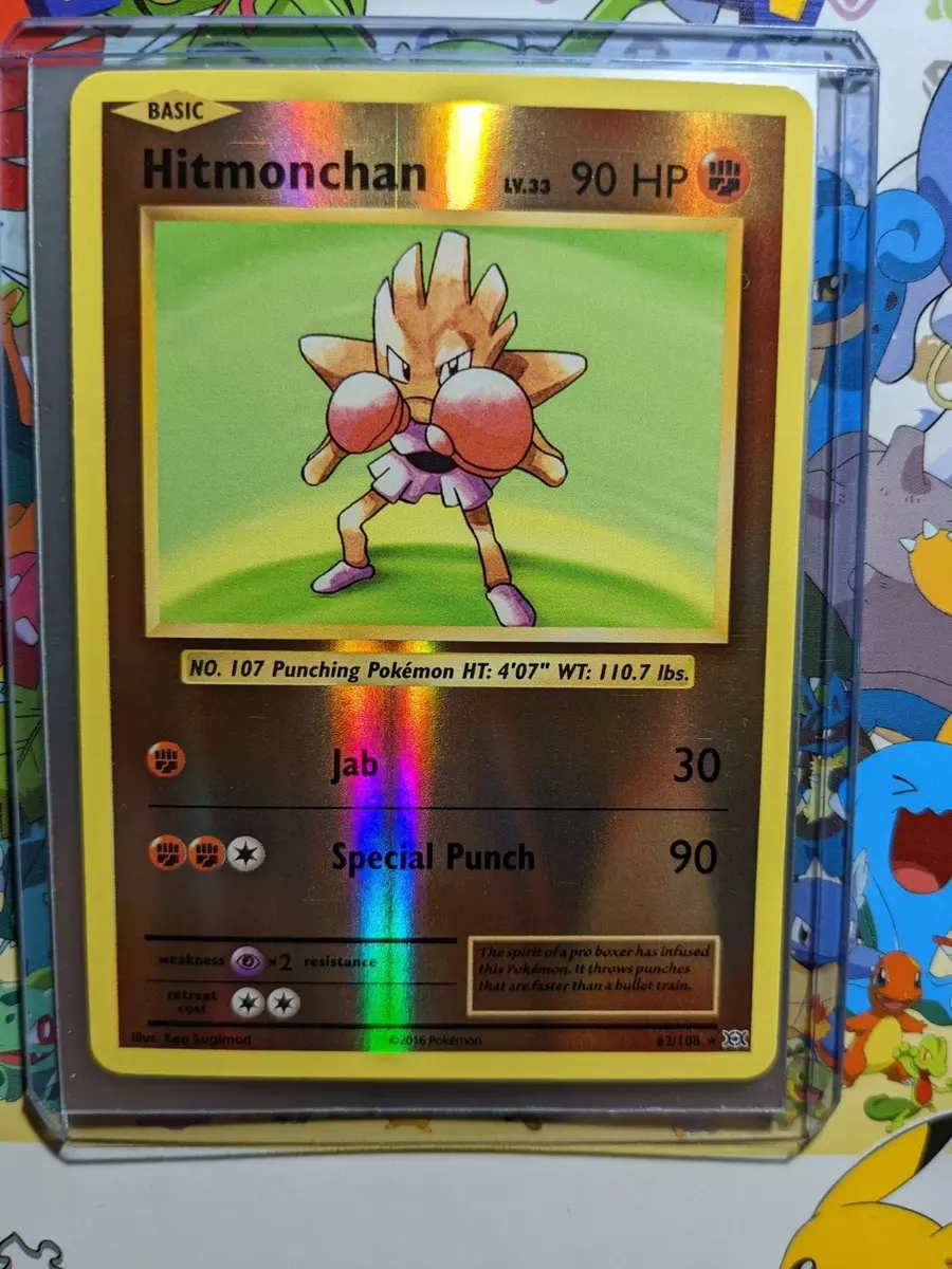 Pokémon: Hitmonchan