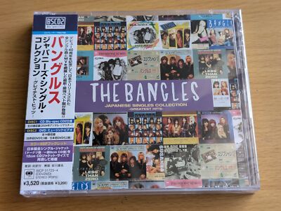 バングルス グレイテストヒッツDVD The Bangles Japanese Single