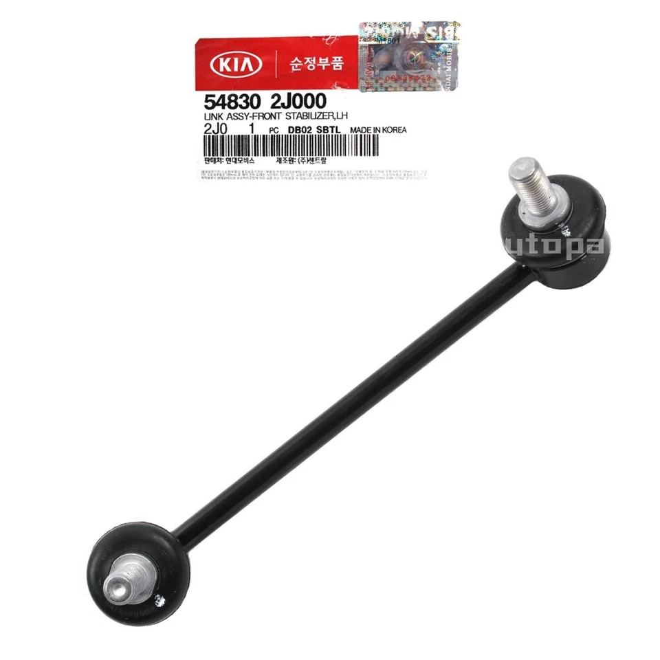 Barra estabilizadora de enlace genuina delantera izquierda derecha 2ea para Kia Borrego 2009-2011 Foto 3 de 4