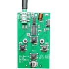 Assembled FM Radio Receiver 88M-108MHz DC 3V(2AA) Module