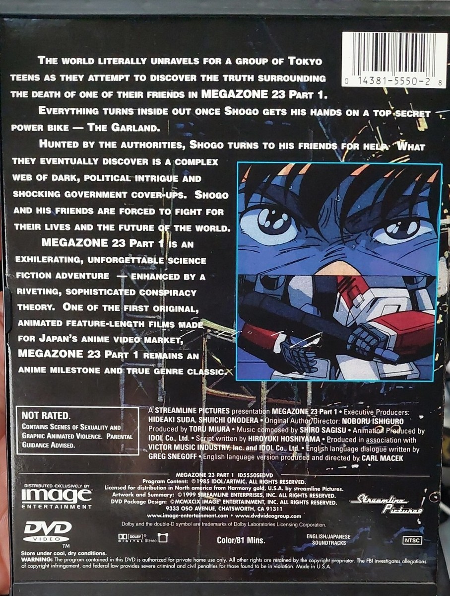 Mega Zone 23 - Pt. 1, 1985 (1999, Streamline Pictures/ DVD, NR