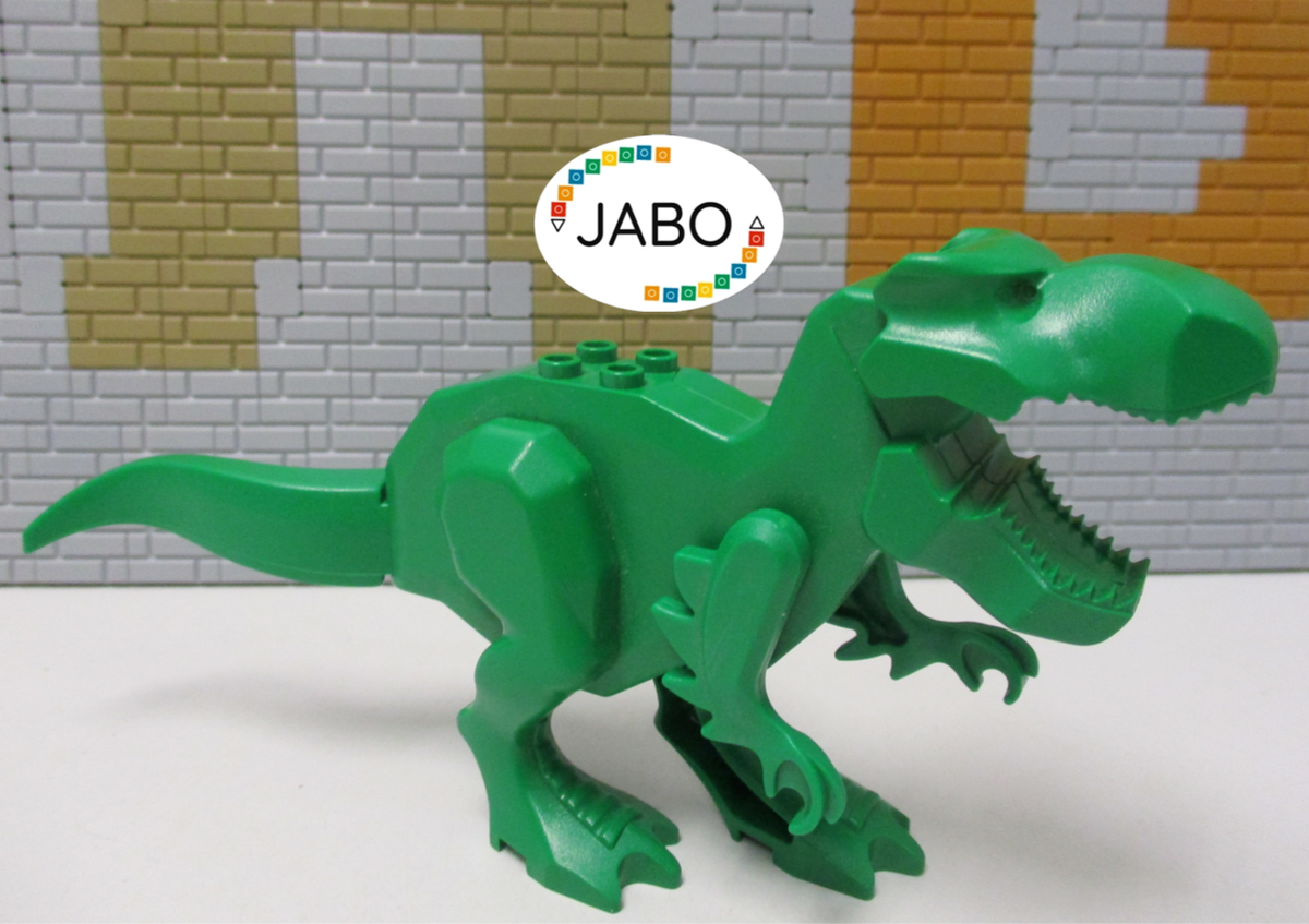 N15/7) Lego Dinosaur trex07 Tyrannosaurus Rex T-Rex from 5987 5975
