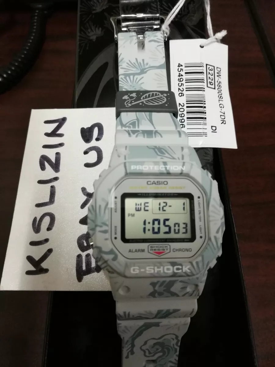 G shock 7 lucky god store