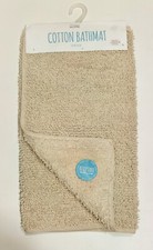 Tappetino da bagno 100% cotone Primark casa 50 cm*80 cm
