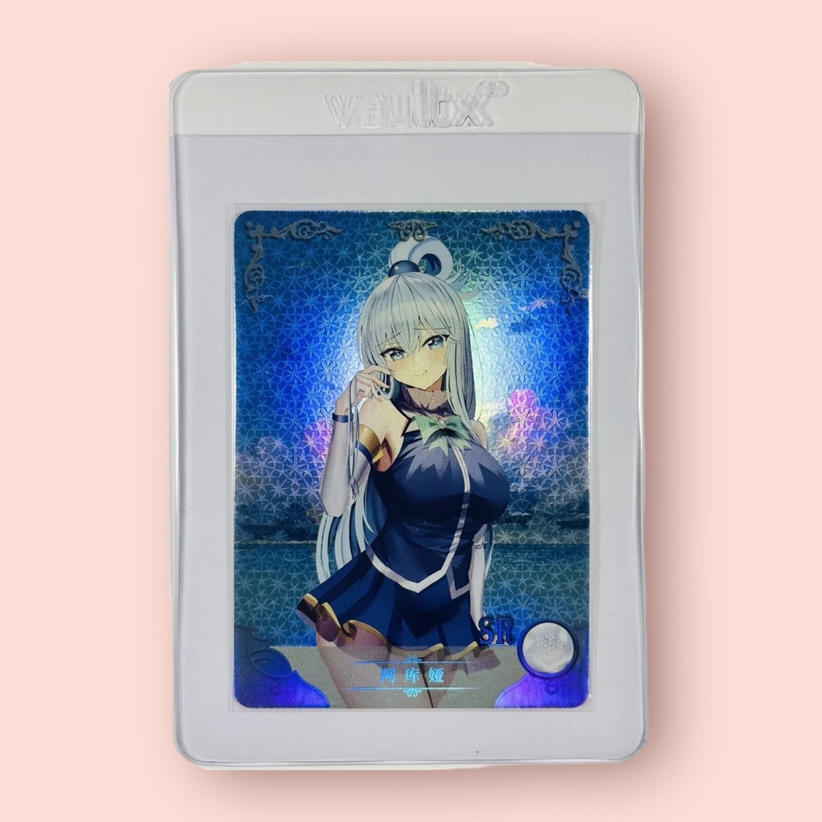 Aqua - SR Rare HOLO Foil Goddess Story Doujin Card 2M03-038
