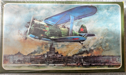 Polikarpov I-153 "CAJKA" 1:72 Plastik Flugzeug Modellbausatz, SMER Art 154 Sale