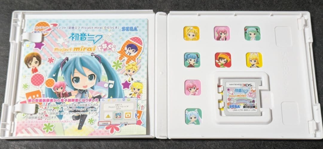 SEGA Hatsune Miku Project Mirai DX Nintendo 3DS | NTSC-J | Japan