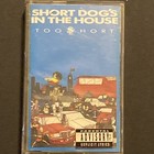 Short Dog's in the House by Too Short (Cassette, 1990)