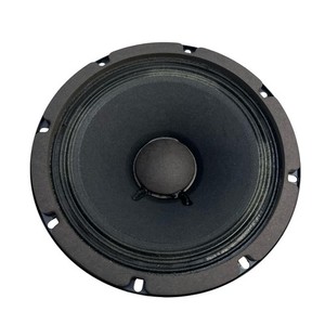 Electro-Voice Sx80 | eBay