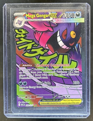 2026 Pokemon Ascended Heroes Mega Gengar ex Attack Rare #269/217