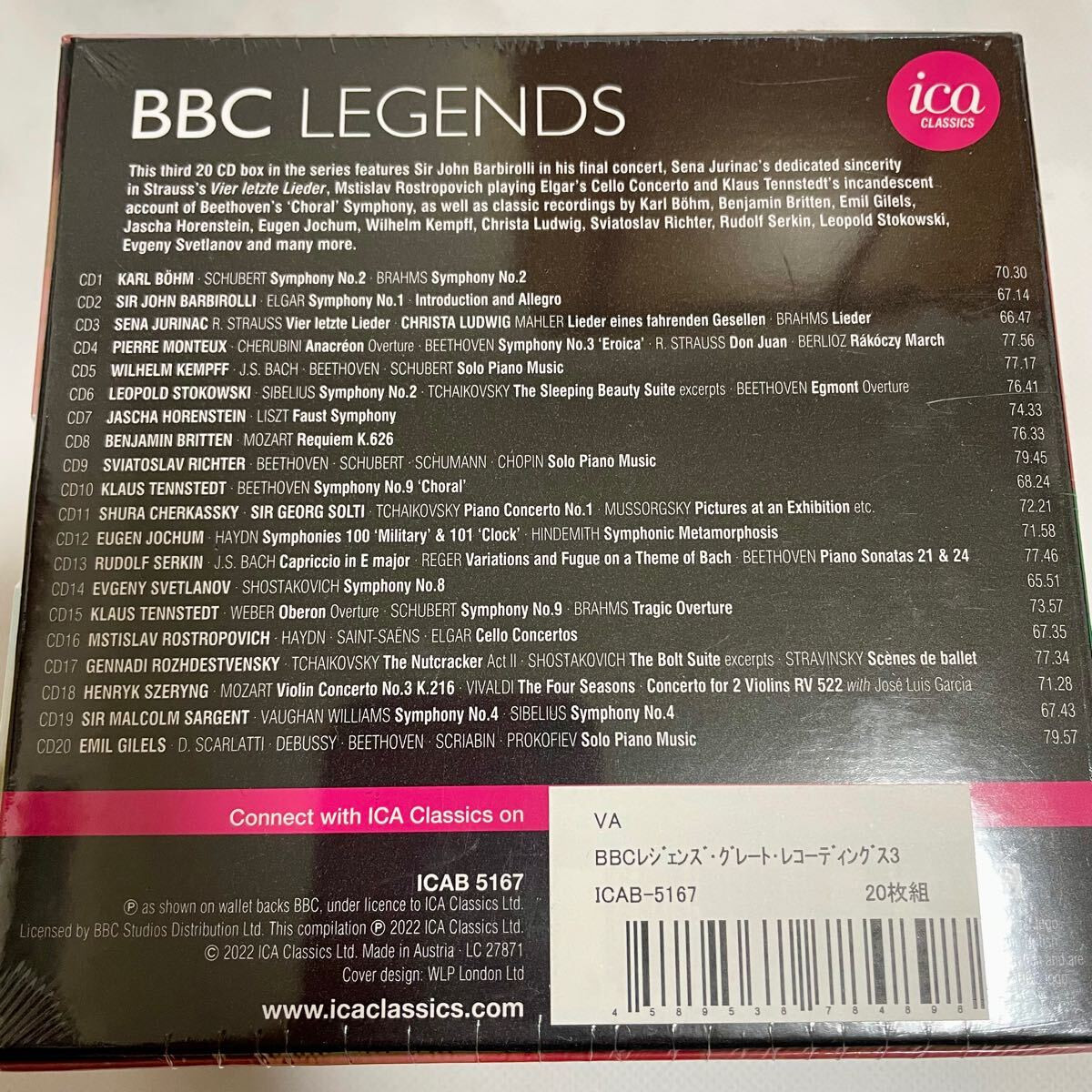 BBCレジェンズ・グレート・レコーディングズ第3集（20枚組） BBC