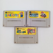 Super Famicom Game software Set of 3 Mario Kart Super Mario World Collection