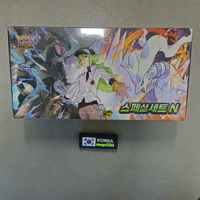 韓国限定　MEGAスペシャルセット【N】 Pokemon TCG MEGA Special Set N Korean Ver Sealed 10 Mega Dream ex