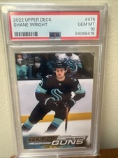 2023-24 Upper Deck Series 2 Hockey Cards 41