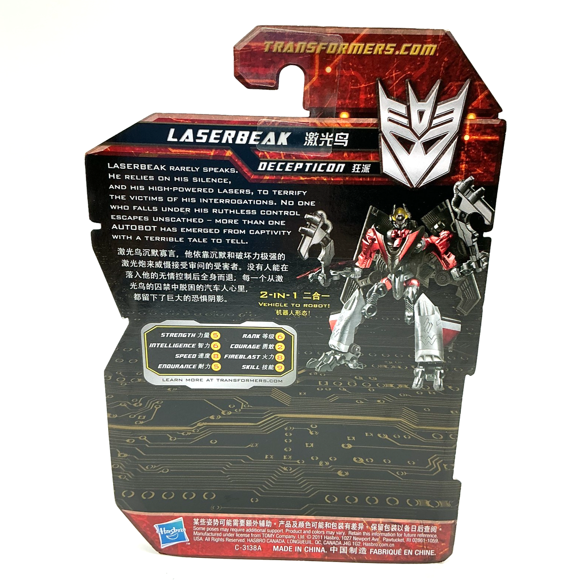 Asia Exclusive Hasbro Transformers Generations Scout Class 
