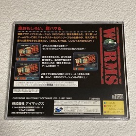 WORMS SEGA SATURN  w/ Spine Card Japanese  Retro Game
