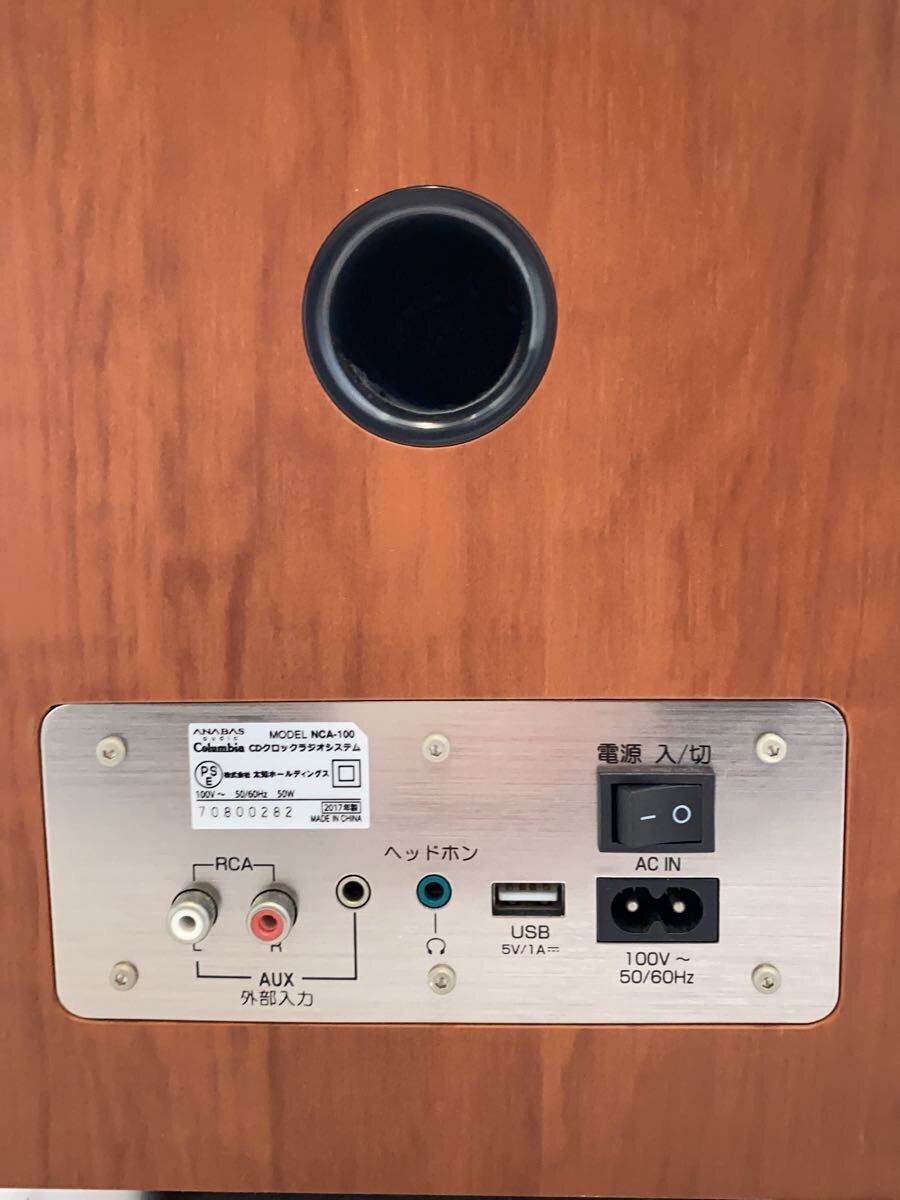 登場! ANABAS NCA-100 MINI COMPO Used | eBay その他