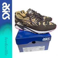 A Bathing Ape x ASICS Gel Kayano Trainer Brown Camo for Sale