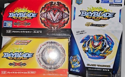 Takara Tomy Beyblade Burst Brand New Lot of 3 Never Opened - Rare Lot!