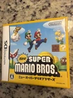 New Super Mario Bros Nintendo DS Japanese Complete US Seller Fast Shipping