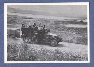1964 DONRUSS COMBAT SERIES II TV SHOW B&W SELMAR: #111 HALFTRACK COMING UP!