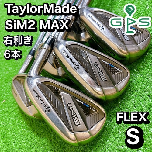 TaylorMade SiM2 MAX Iron 6 clubs Set