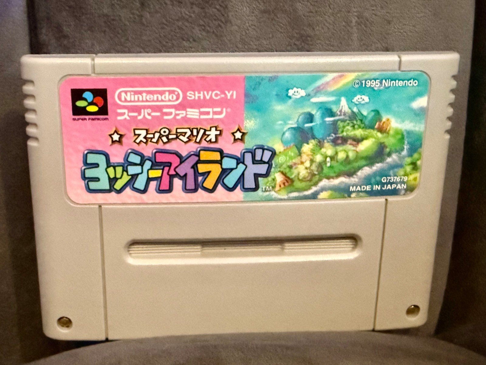 Super Mario World 2: Yoshi's Island, Japanese Edition (Nintendo, 1995)