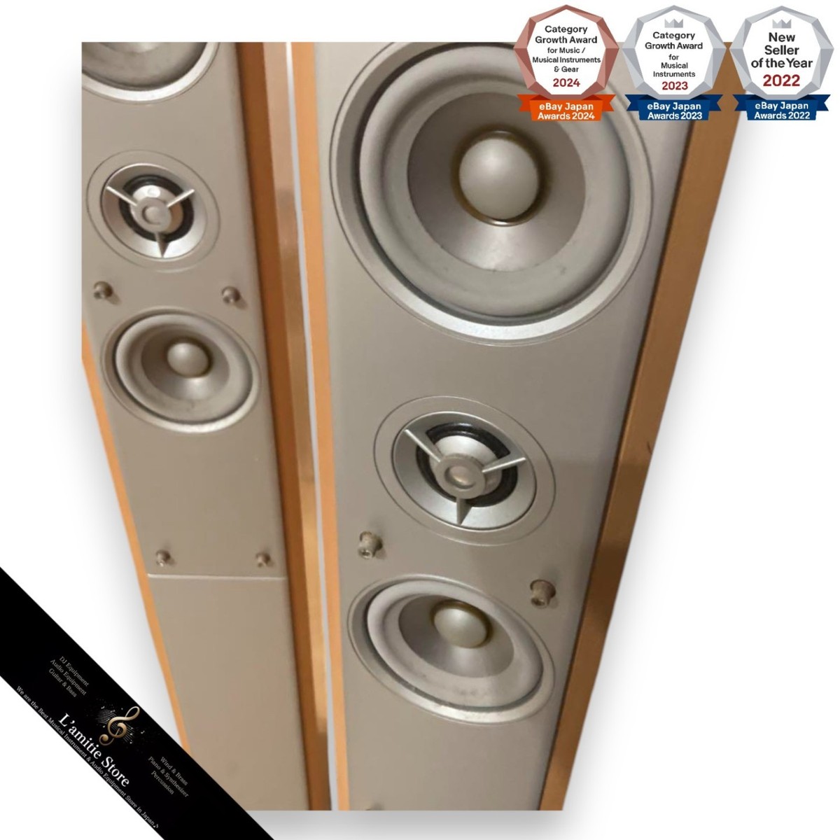 Yamaha NS225F Wood Grain Floor Standing Speakers HighQuality