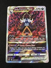 Hisuian Samurott VSTAR GG52/GG70 Crown Zenith: Galarian Gallery Holo