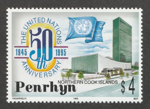 1995 Penrhyn, North Cook Islands Sc# 446 - $4 United Nations 50th Anniv MNH Cv$6