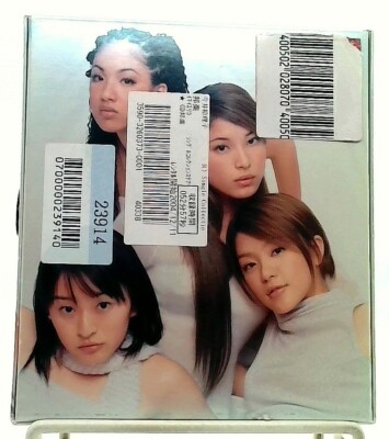 邦楽 SPEED Carry On my way (PHT-792) SPEED「Carry On my way」 - YouTube