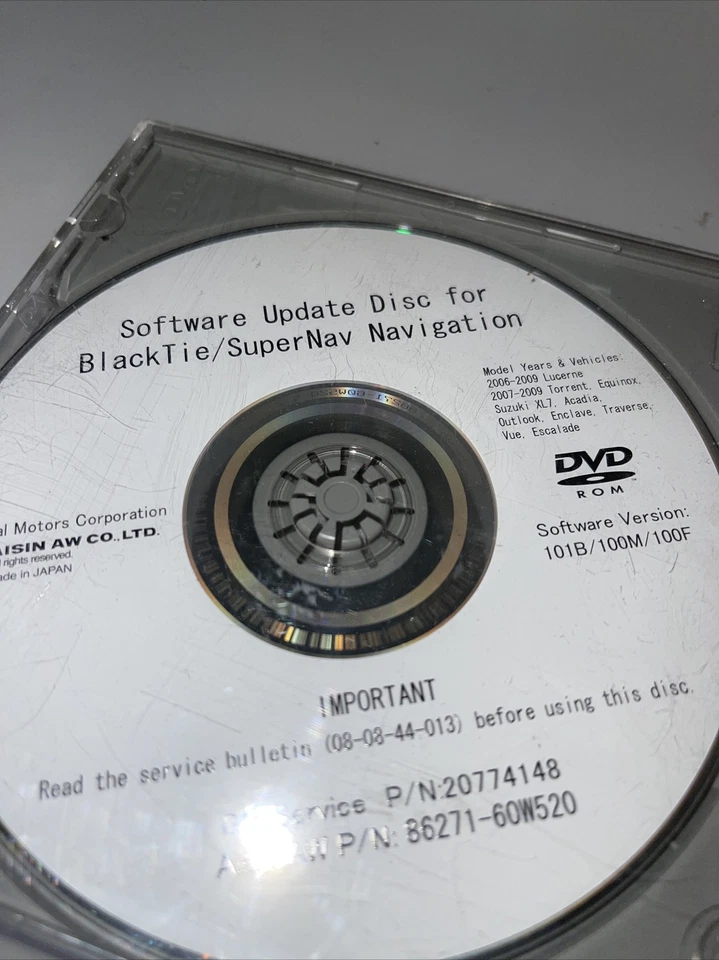 SOFTWARE UPDAT FOR BLACKTie NAVIGATION # 20774148 - Image 2 of 3