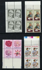 US 1981 PLATE BLOCKS, FACE $15.28, SEE DESCRIPTION FOR DETAILS, MNH (US896)