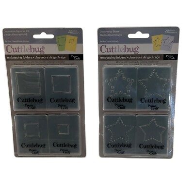 Cuttlebug Provo Craft  3D Embossing Folders 2x2.75'' (Lot Of 2) Stars & Squares