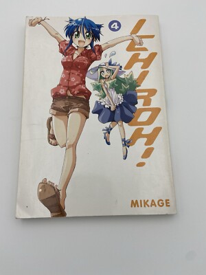 Ichiroh!, Vol. 4, Mikage, Good Condition, ISBN 9780316128063