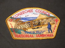 Occoneechee 1997 NJ JSP