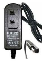 WALL charger AC adapter for KT1198WM KID TRAX Disney Doc McStuffins QUAD ride on