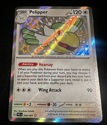 Pokémon TCG Pelipper Paldean Fates Shiny Rare Holo 204/091
