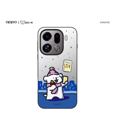 Official OPPO Find X9 Pro Magnetic Case Line Puppy Cute Dog Back Mirror Effect