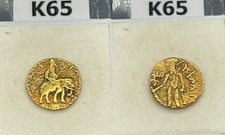 (3,06 g) Ancienne pièce d'or massif 18 carats de l'Empire Kushan éléphant...