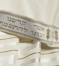 Jewish tallit made of 100 wool, white and gold stripes, 150 x 200 cm