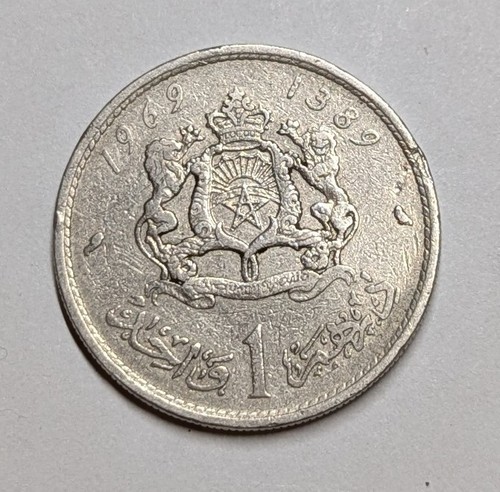 1969 Morocco 1 Dirham