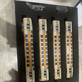 Jouef coffret 4 voitures voyageurs VB2N SNCF HO réf. VIT 91307