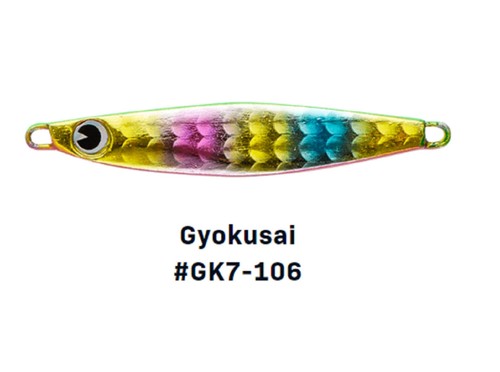 Ima Metal Jig Gun Kichi 7 grams 106 (3366) - Picture 3 of 6