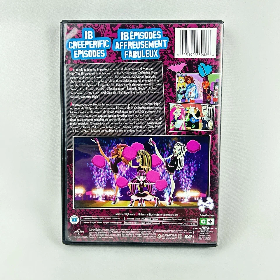 Monster High: Scaremester Collection (DVD) *Tested* - Image 2 of 4