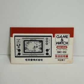 Retro Game Nintendo GAME & WATCH MICKEY MOUSE  Wide Screen  MC-25 Japan