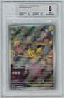 PIKACHU 2023 Pokemon Scarlet Violet MEW 151 #173 Illustration Rare BGS 9 MINT