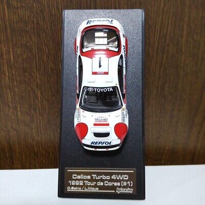 1/43 Hpi Racing Toyota Celica GT-Four 1992 Sainz #1 White w 1/43 Hpi Racing Toyota Celica GT-Four 1992 Sainz #1 White w