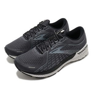 brooks adrenaline extra wide